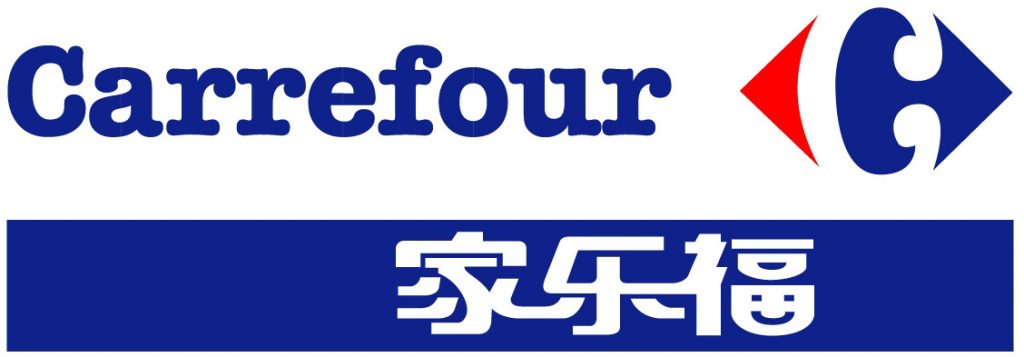El texto del logotipo Carrefour